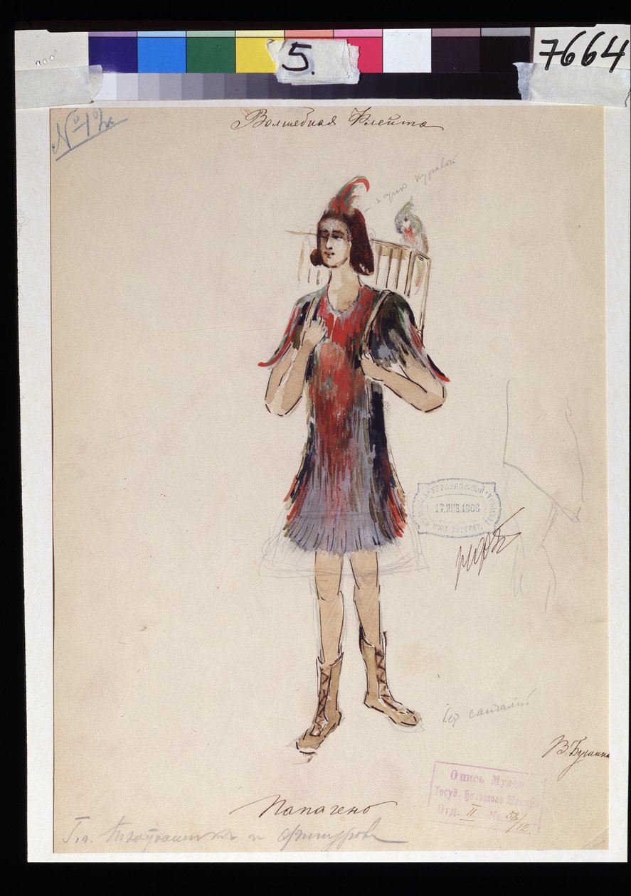 Diseño de vestuario para la ópera "Die Zauberflote" de W A Mozart (1756-1791). Obra de V.Bushina (principios del siglo XIX). Acuarela, gouache y oro sobre papel de V. Bushina