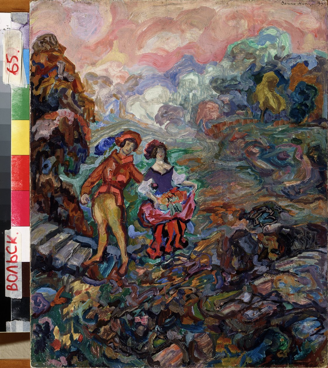 Un cuento de hadas. Pintura de Vasili Dmitrievich Millioti (1875-1943), óleo sobre madera de Vasili Dmitrievich Millioti