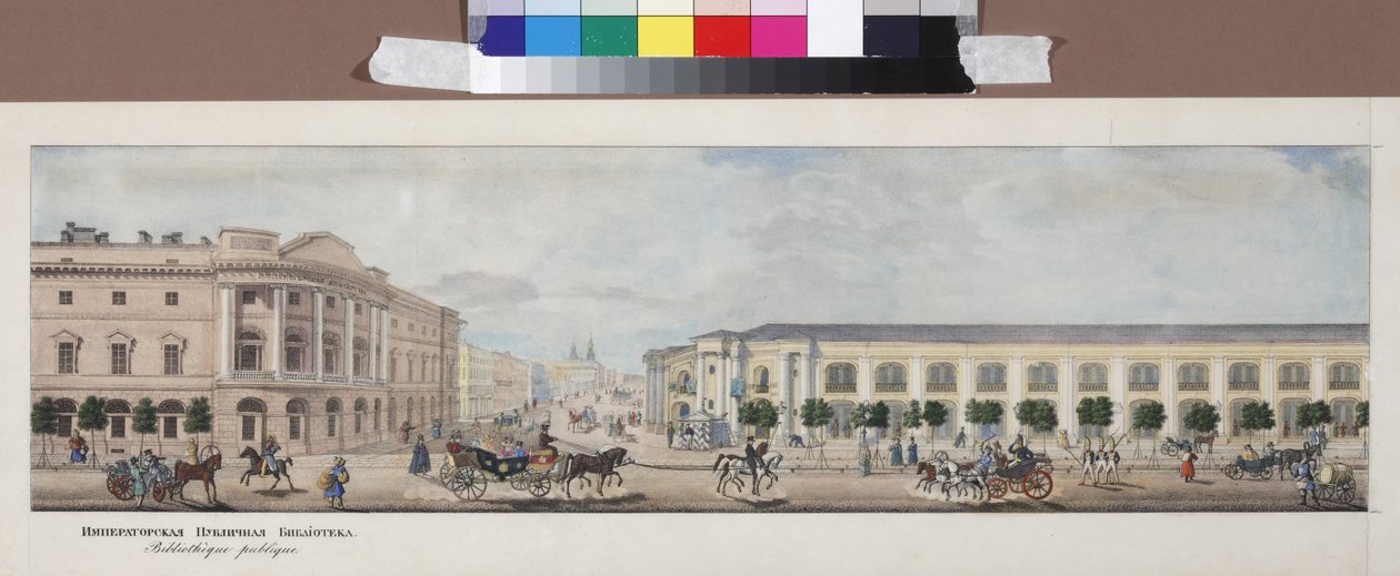 La biblioteca pública imperial (panorama de la perspectiva Nevski) de Vasili Semenovich Sadovnikov