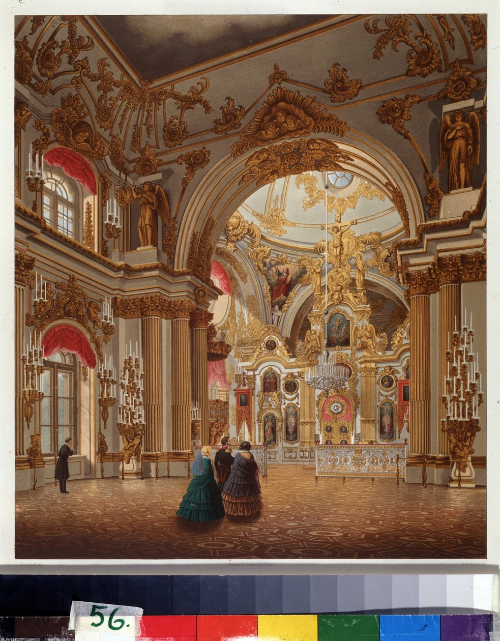 La Gran Capilla del Palacio de Invierno en San Petersburgo. Obra de Vasily Semyonovich Sadovnikov (1800-1879), acuarela sobre papel. Arte ruso del siglo XIX. Museo Conmemorativo A. Pushkin, San Petersburgo. de Vasili Semenovich Sadovnikov