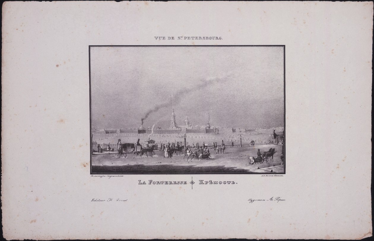 Vistas de San Petersburgo. La Fortaleza de Pedro y Pablo, 1833 de Vasili Semenovich Sadovnikov