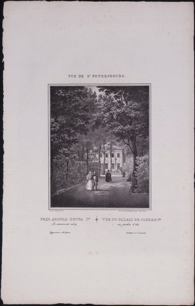 Vistas de San Petersburgo. El Palacio de Verano de Pedro el Grande, 1833 de Vasili Semenovich Sadovnikov