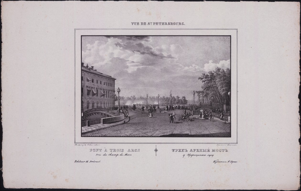 Vistas de San Petersburgo. El Puente de la Trinidad, 1833 de Vasili Semenovich Sadovnikov