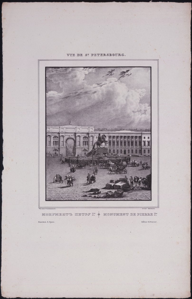 Vistas de San Petersburgo. La estatua ecuestre de Pedro el Grande en la Plaza del Senado, 1833 de Vasili Semenovich Sadovnikov