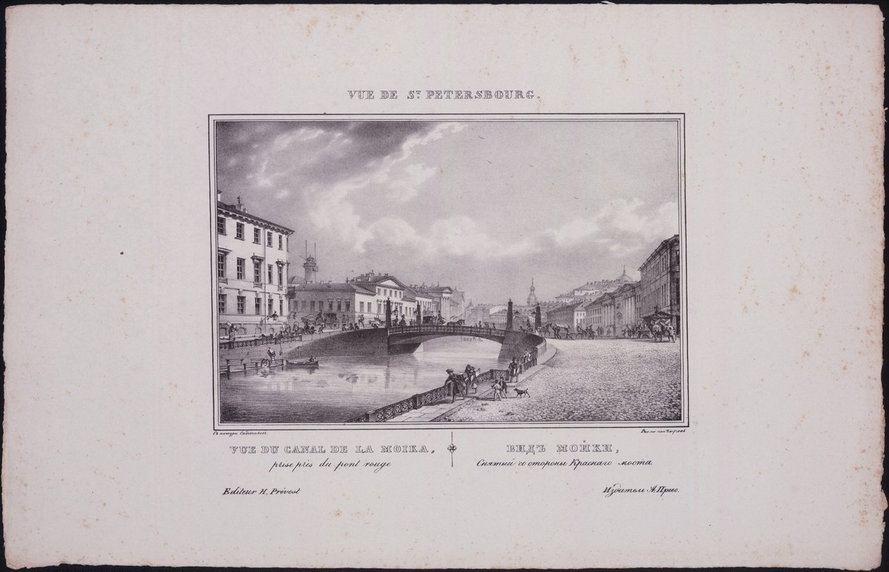 Vistas de San Petersburgo. Vista del río Moika de Vasili Semenovich Sadovnikov