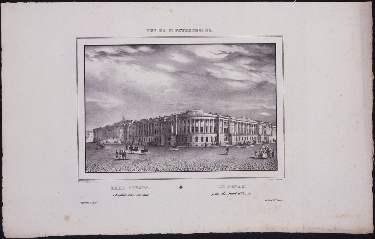 Vistas de San Petersburgo. Vista del edificio del Senado desde el Puente de San Isaac, 1833 de Vasili Semenovich Sadovnikov