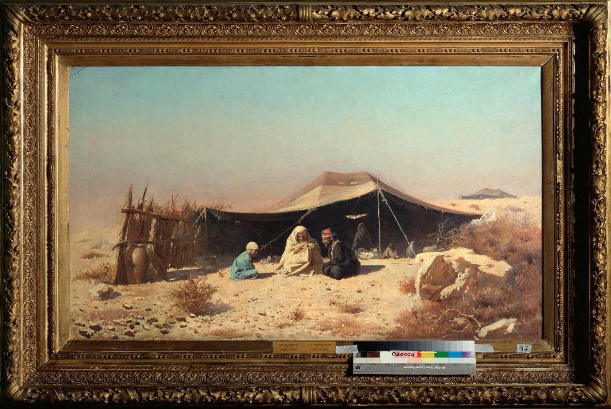 Árabes en el desierto, estudio del Corán - Pintura de Vasili Vasilyevich Vereshchagin (Vassili Vereshchagin) (1842-1904), óleo sobre lienzo, arte ruso del siglo XIX-XX - Museo Estatal de Arte, Odessa (Ucrania) de Vasili Vasilievich Vereshchagin