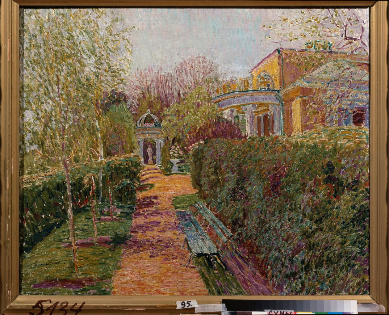 Un pavillon de the - A tea pavilion - Peinture de Vasili Vasilyevich Perepletchikov (1863-1918), huile sur toile de Vasili Vasilyevich Perepletchikov