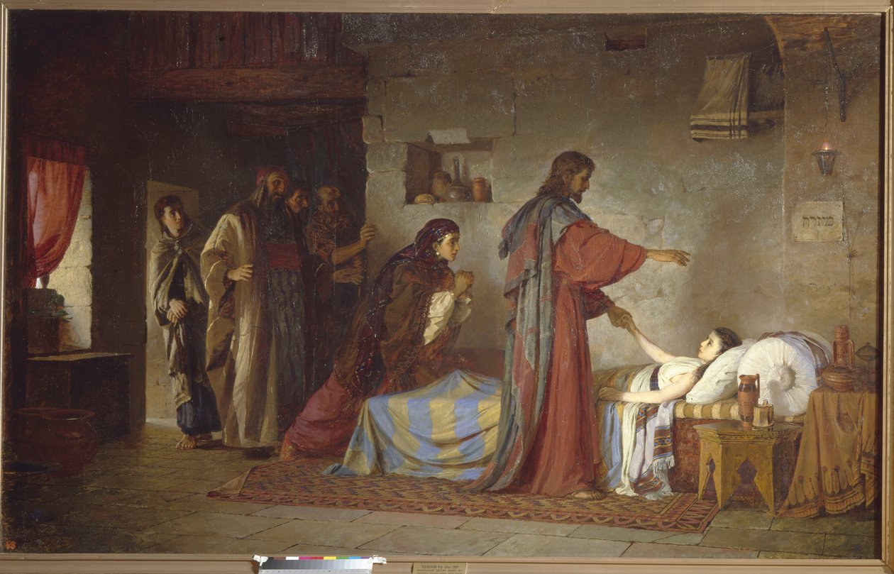 La resurrección de la hija de Jairo, 1871 de Vasilij Dmitrievich Polenov