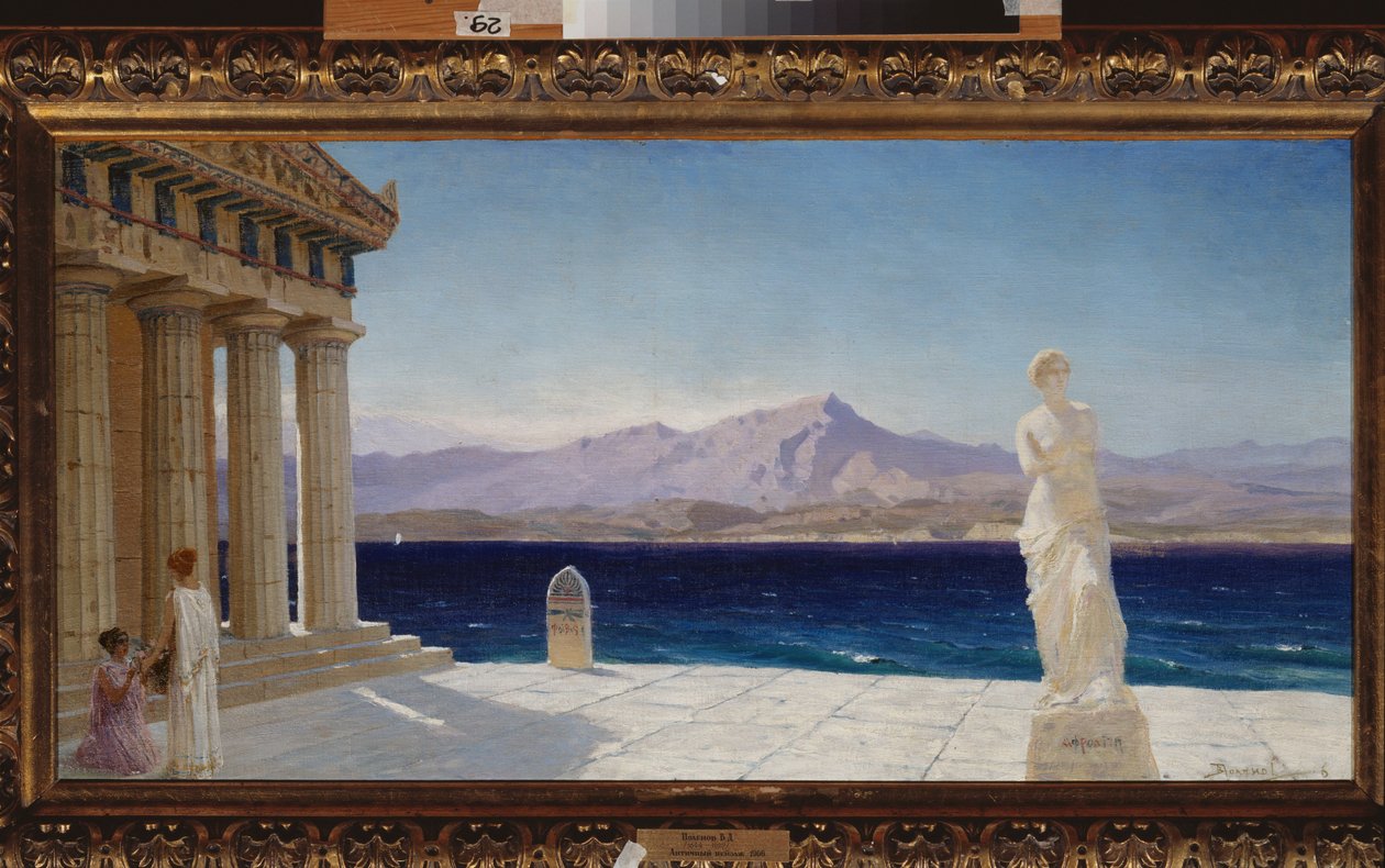 Paisaje antiguo (Grecia) - Paisaje antiguo - Pintura de Vasili Dmitrievich Polenov (1844-1927), óleo sobre lienzo de Vasilij Dmitrievich Polenov