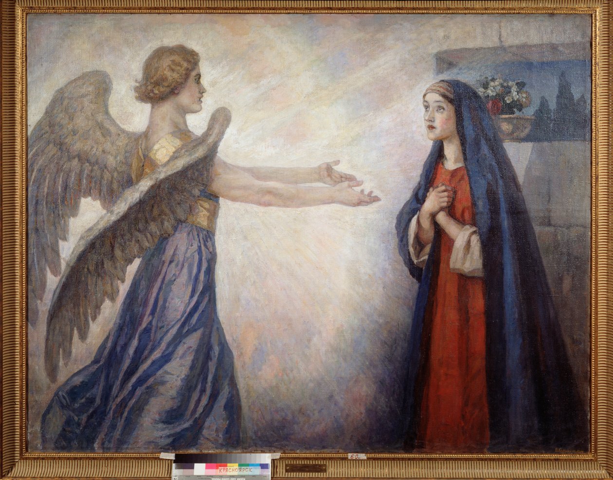 La Anunciación de Vasilij Ivanovic Surikov
