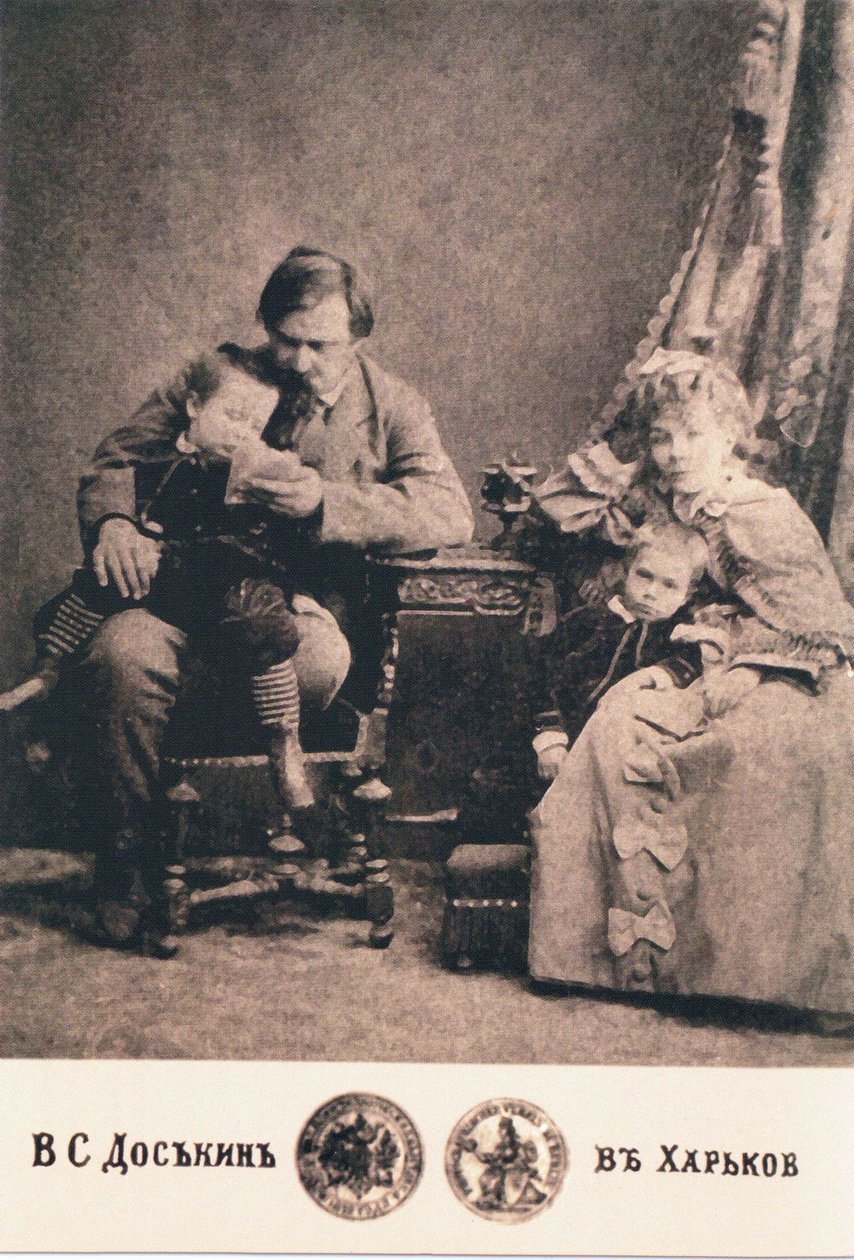 Fotógrafo Vasily Sergeevich Dosekin de Vasily Sergeyevich Dosekin