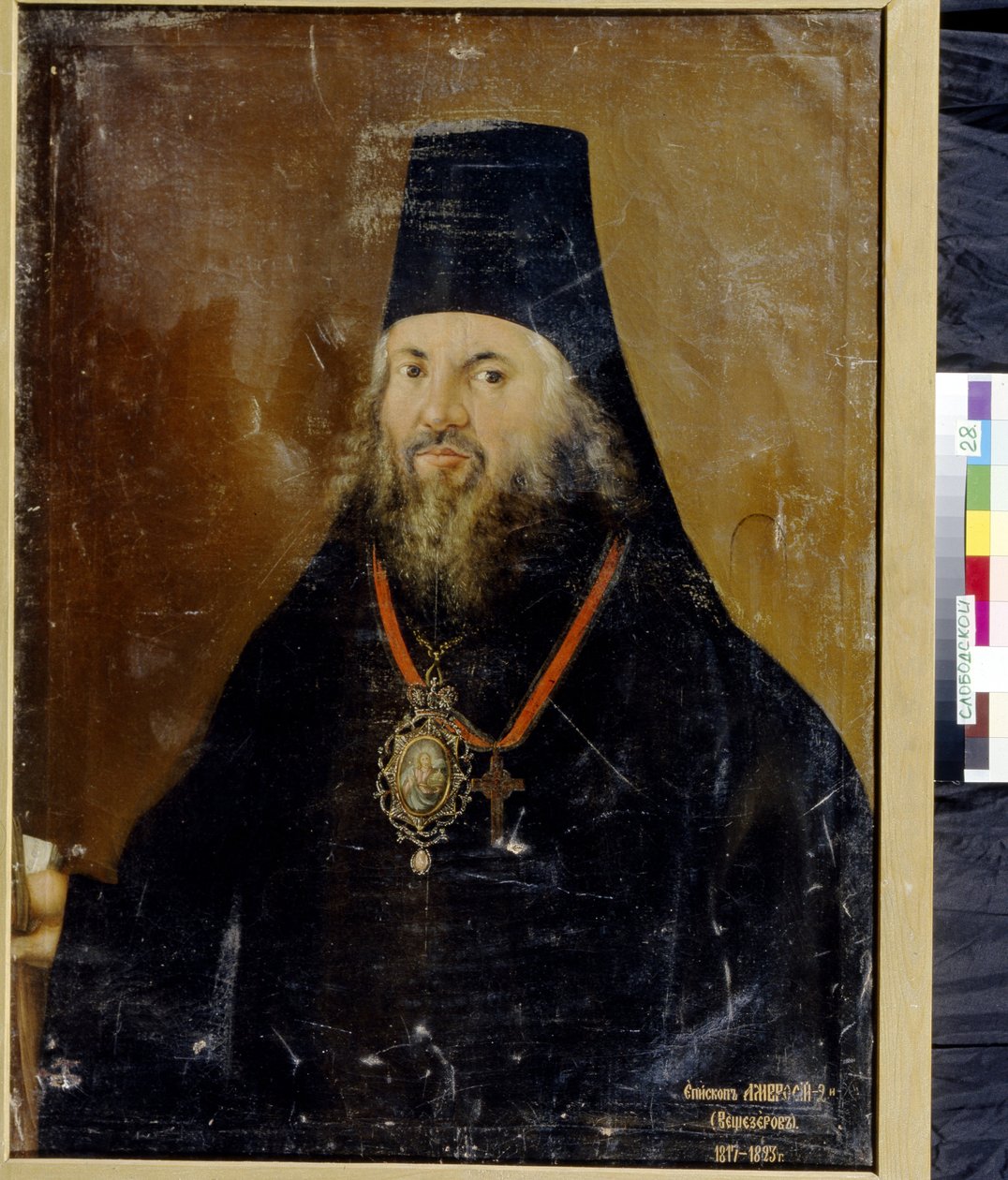 Retrato de Ambrosius, arzobispo de Vyatka Slobodskoy (1752-1809). Pintura de Vasili Kornílovich Lytkin (activo entre 1793 y 1802), óleo sobre lienzo. de Vasily Kornilovich Lytkin