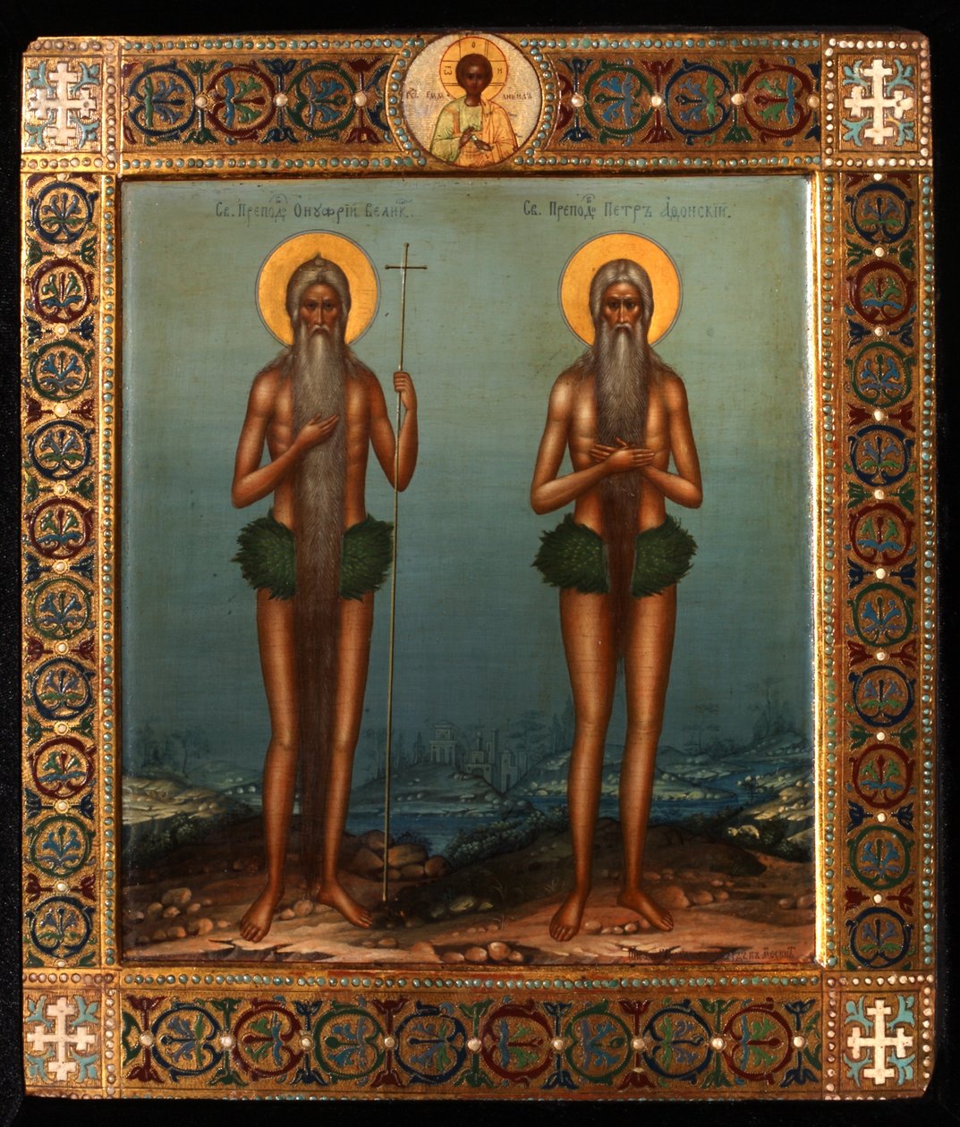 Venerable Onofrio y San Pedro del Monte Athos, 1902 de Vasily Pavlovich Guryanov