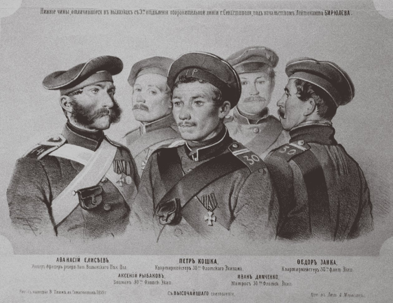 Los soldados que se distinguieron en la defensa de Sebastopol, 1855 de Georg Wilhelm Timm