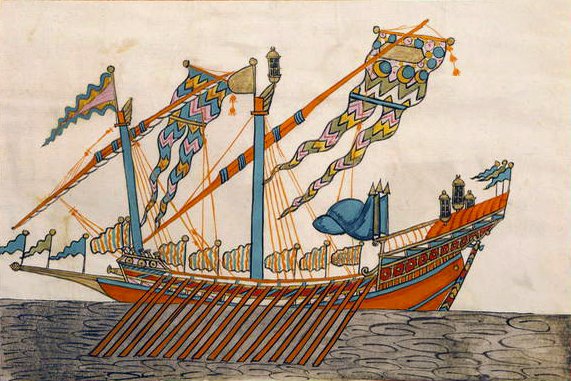 Ms. cicogna 1971, miniatura de las Memorias Turcas que representa un buque insignia turco de Venetian School