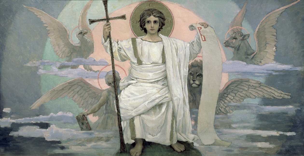 El Hijo de Dios - La Palabra de Dios, 1885-96 de Victor Mikhailovich Vasnetsov