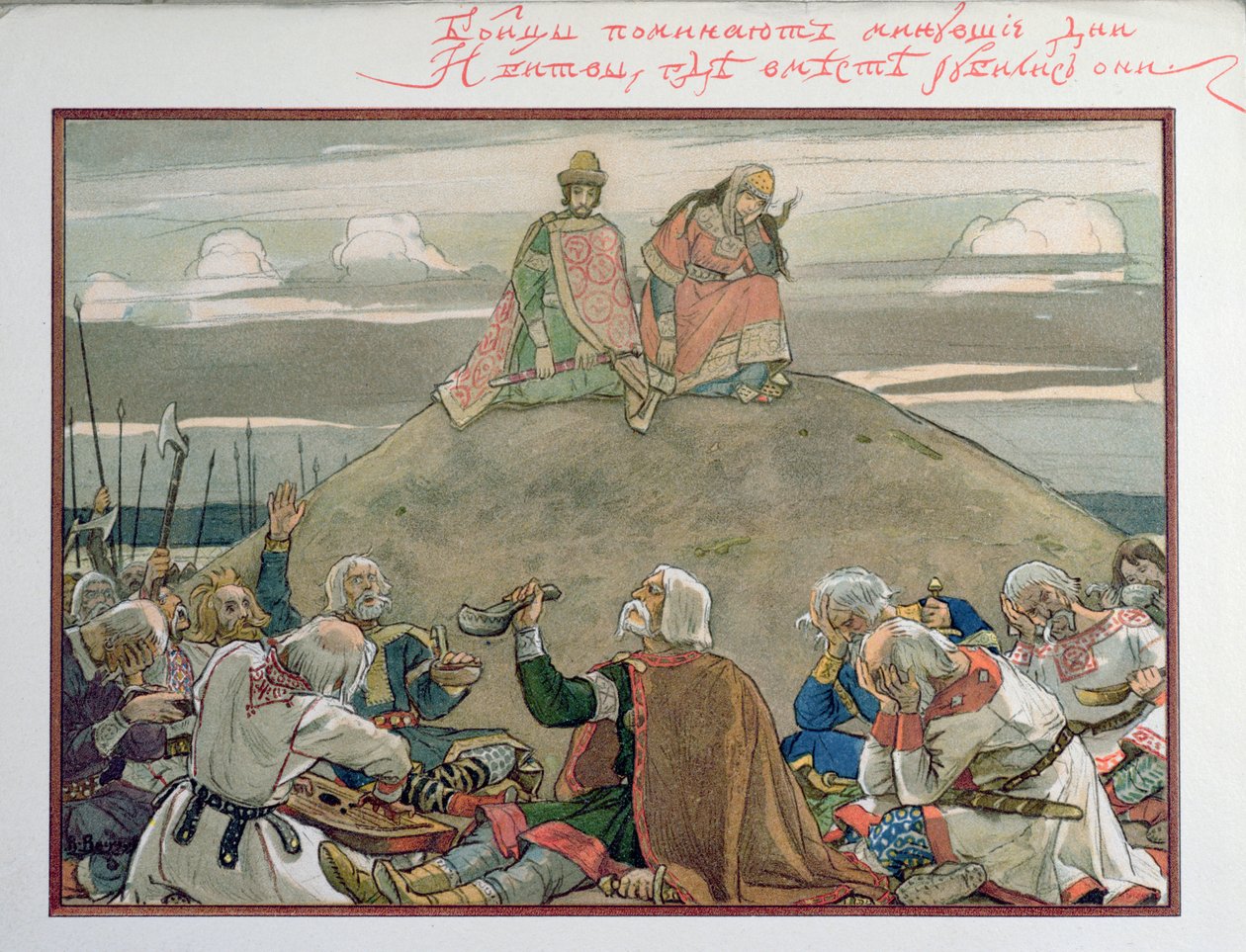 La Canción de Oleg el Sabio, 1899 de Victor Mikhailovich Vasnetsov
