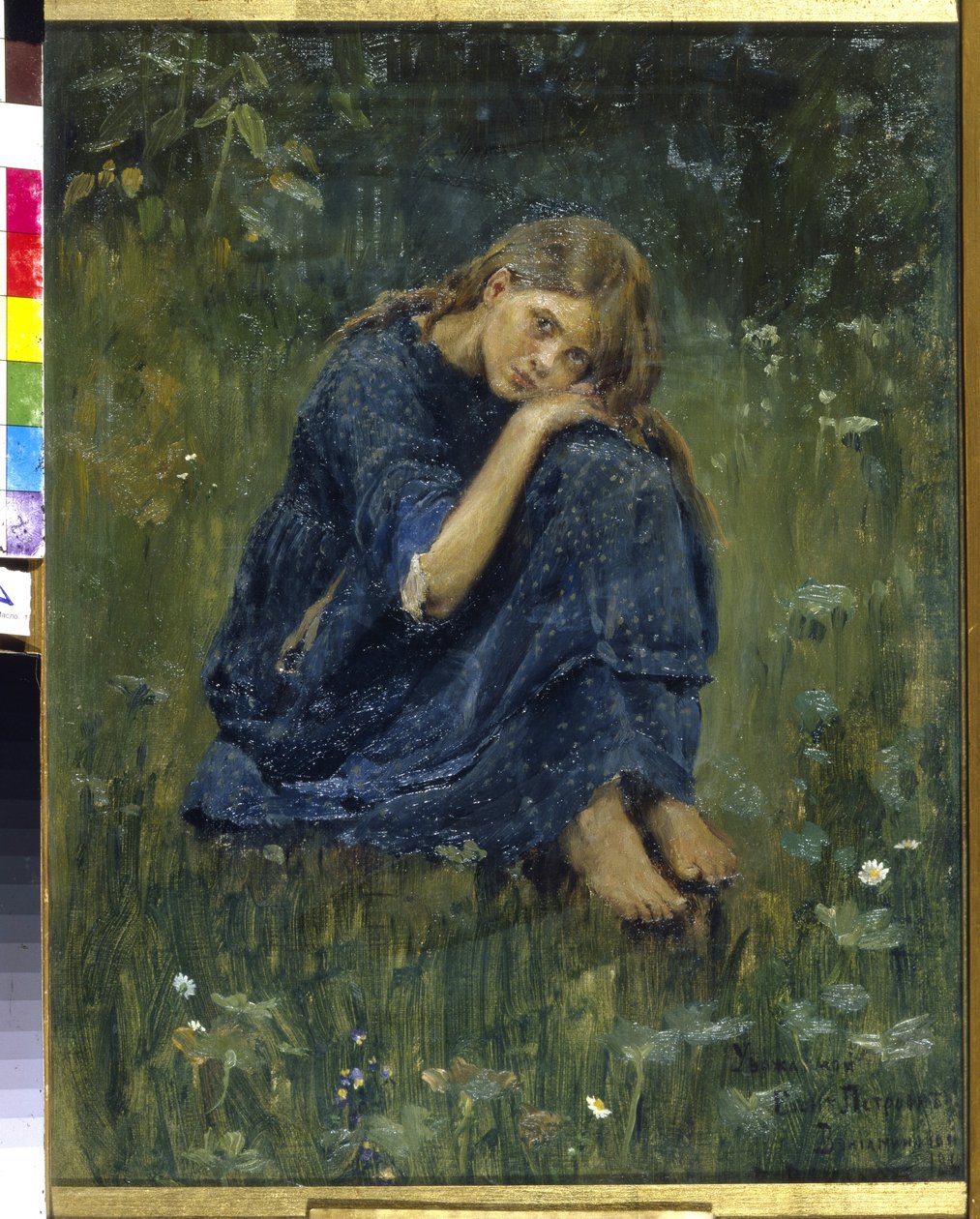 Estudio para Alyonushka (Alyonushka. Estudio). Inspirado en la leyenda tradicional rusa de la hermana Alionouchka y su hermano Ivanouchka. Pintura de Viktor Mikhaylovich Vasnetsov (1848-1926), óleo sobre lienzo de Victor Mikhailovich Vasnetsov