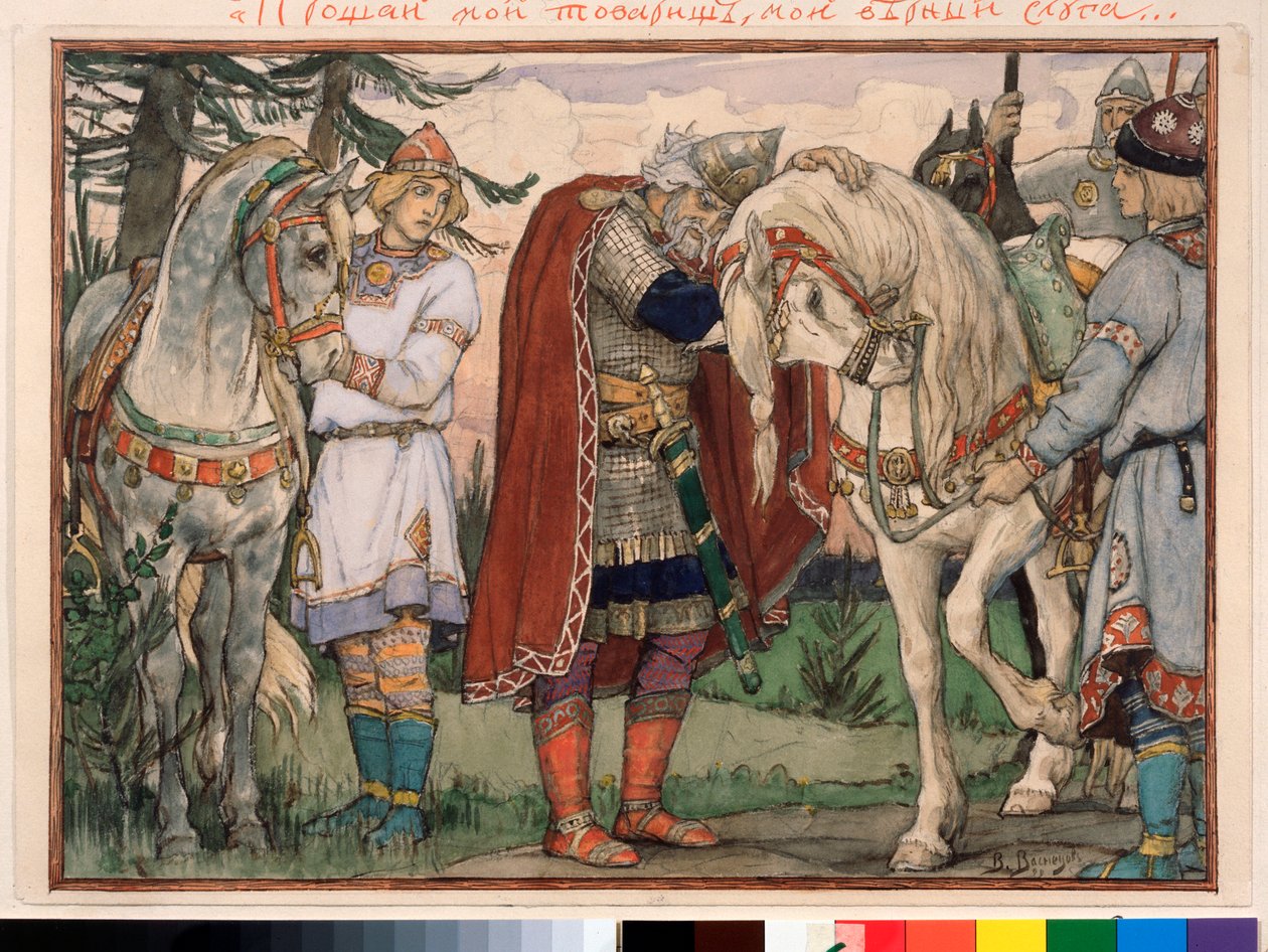 La canción de Oleg el Sabio (Canto de Oleg el Sabio) - Obra de Viktor Mikhaylovich Vasnetsov (1848-1926), acuarela sobre papel de Victor Mikhailovich Vasnetsov