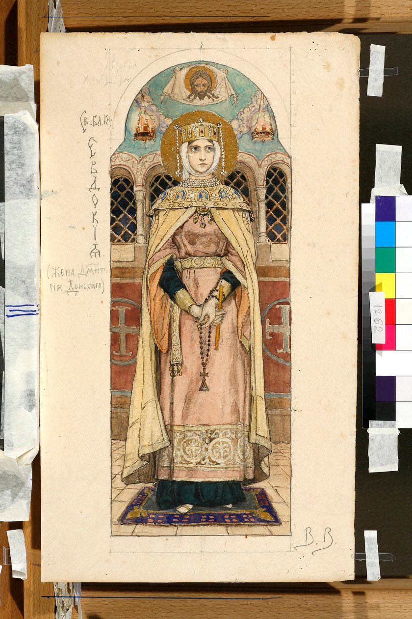 Retrato de Eudoxia Dimitrievna de Suzdal (fallecida hacia 1407) (estudio para un fresco en la Catedral de San Vladimir en Kyiv) - Obra de Viktor Mikhaylovich Vasnetsov (1848-1926) de Victor Mikhailovich Vasnetsov