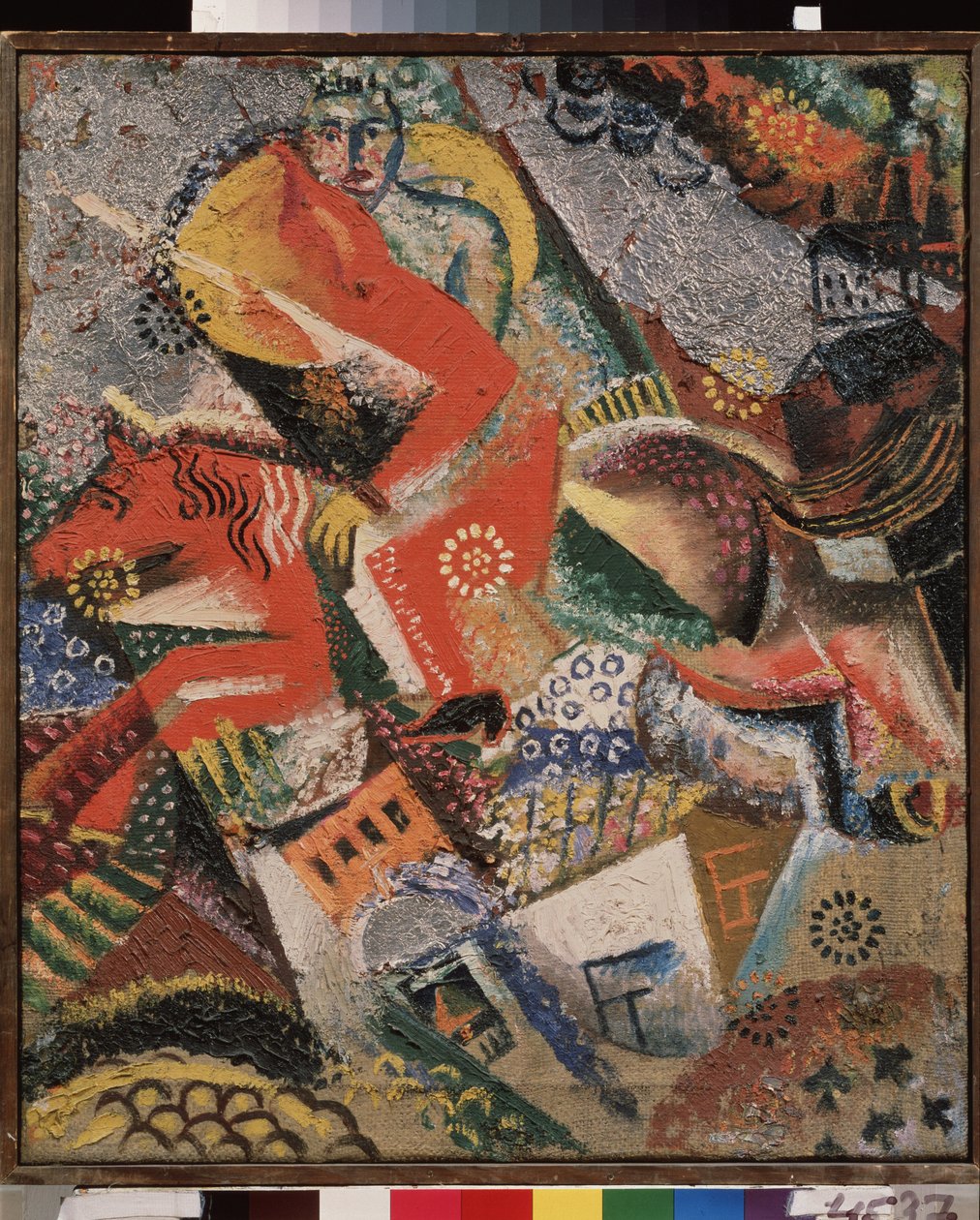Composición con jersey rojo. Pintura de Viktor (Victor) Nikandrovich Palmov (1888-1929), óleo sobre lienzo de Victor Nikandrovich Palmov