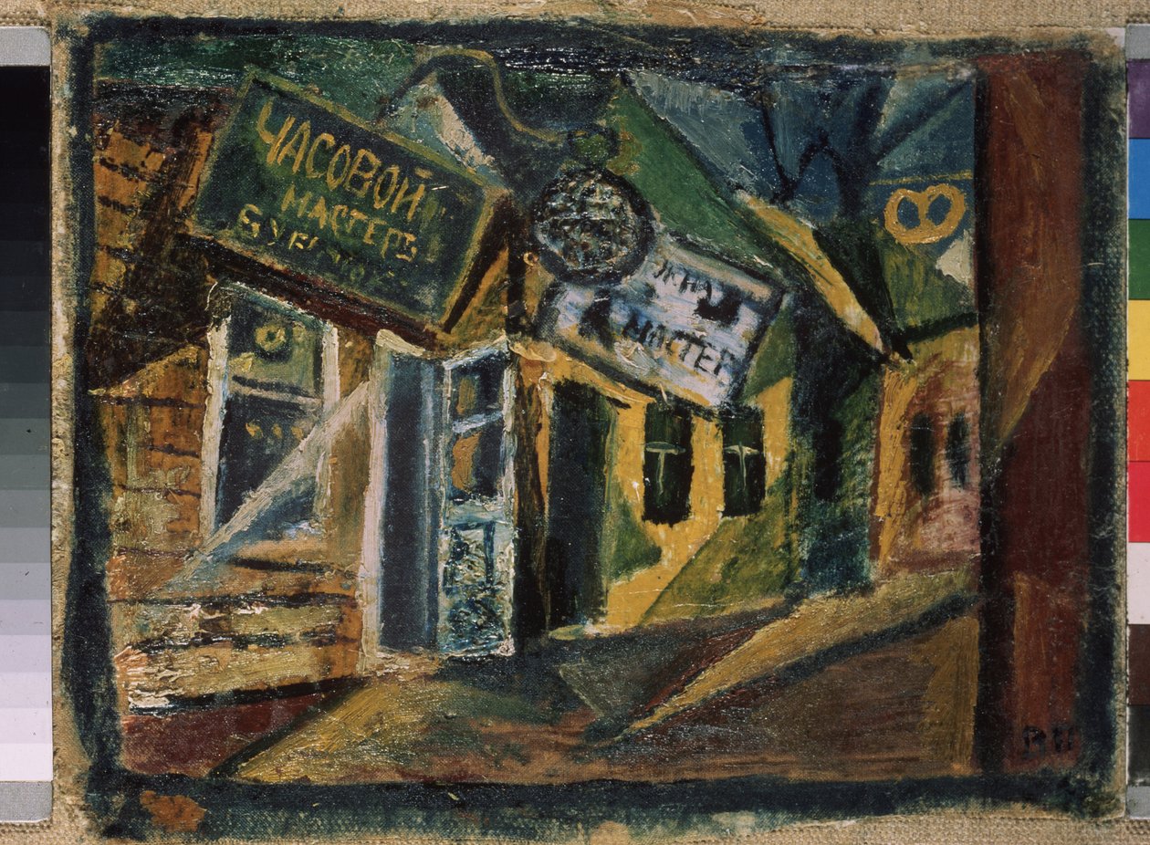 Mercado en Suyfun (Rusia). Pintura de Viktor (Victor) Nikandrovich Palmov (1888-1929), óleo sobre lienzo de Victor Nikandrovich Palmov
