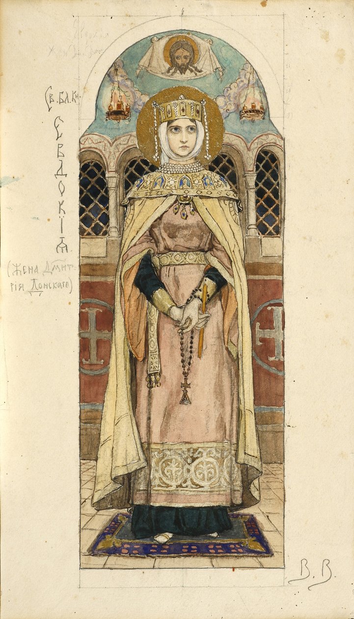 Eudoxia de Moscú, estudio para frescos en la Catedral de San Vladimiro de Kiev, 1884-1889 de Viktor Mikhaylovich Vasnetsov