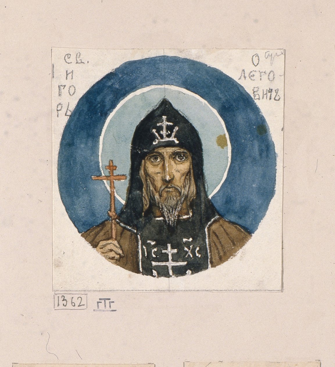 Santo Príncipe Igor de Chernigov Estudio para frescos en la Catedral de San Vladimiro de Kiev, 1884-1889 de Viktor Mikhaylovich Vasnetsov