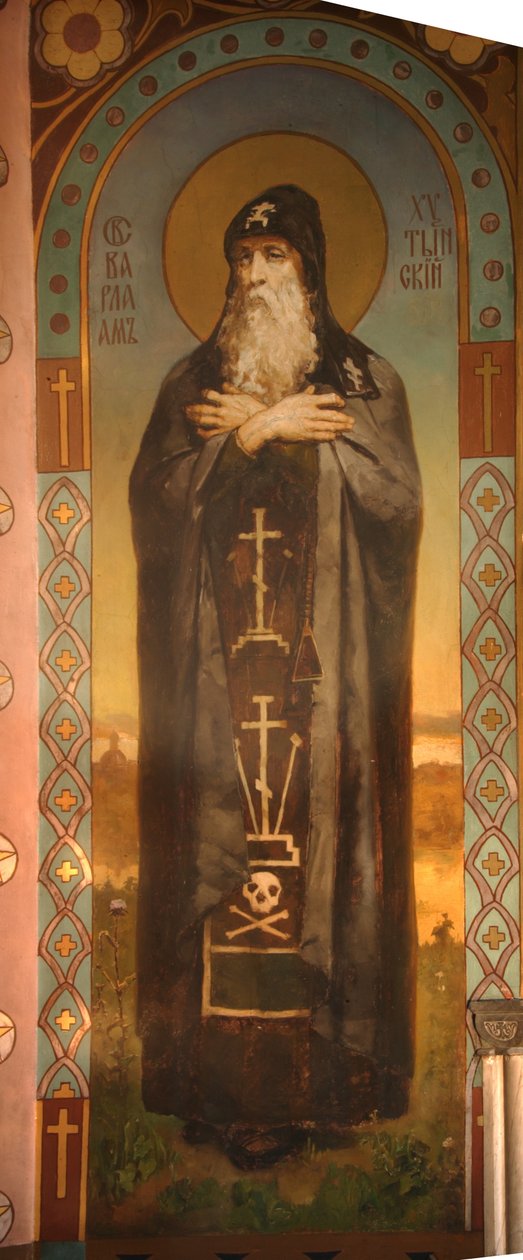 San Barlaam de Khutyn, 1885-1896 de Viktor Mikhaylovich Vasnetsov