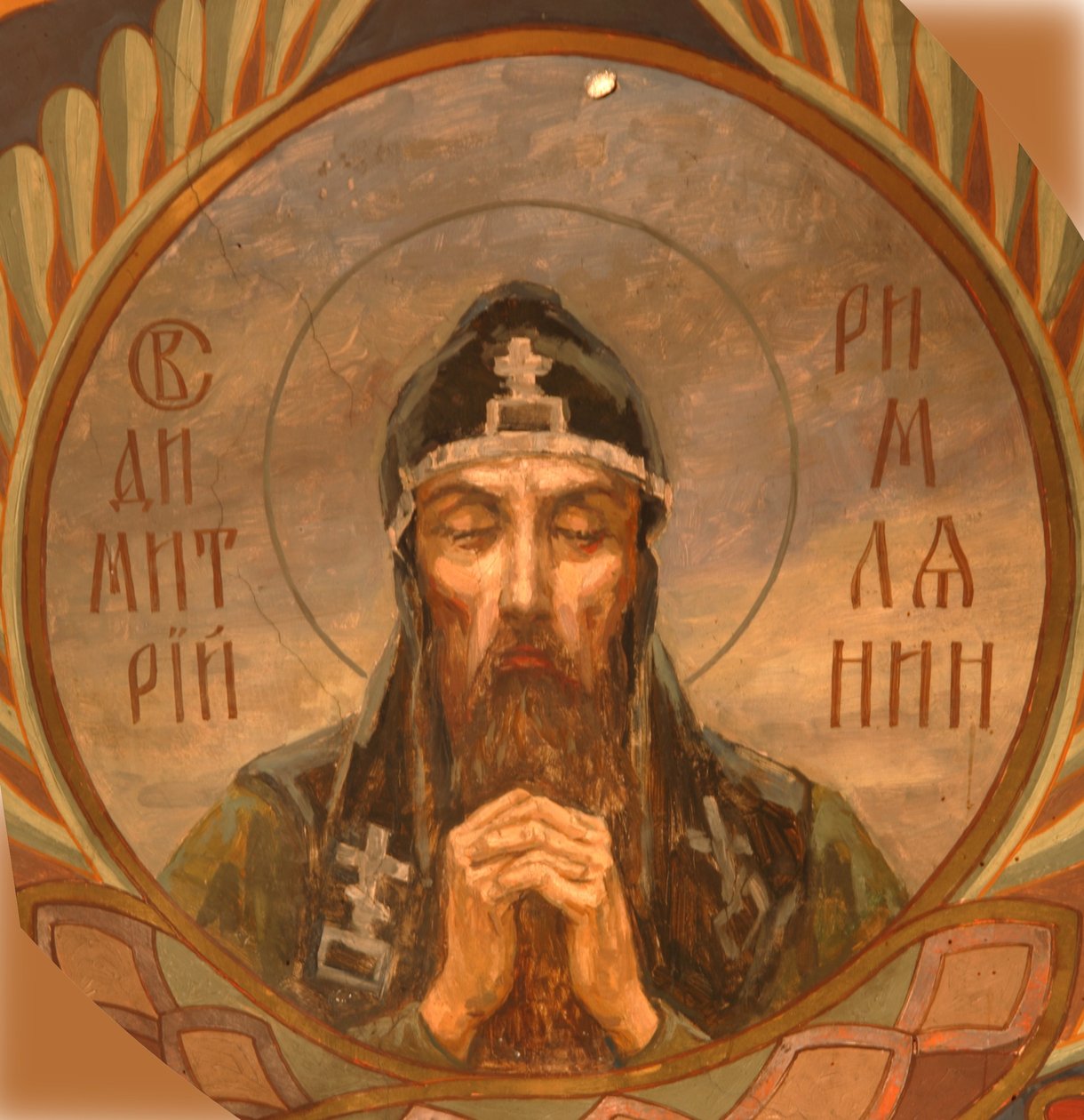 San Demetrio de Alejandría, 1885-1896 de Viktor Mikhaylovich Vasnetsov