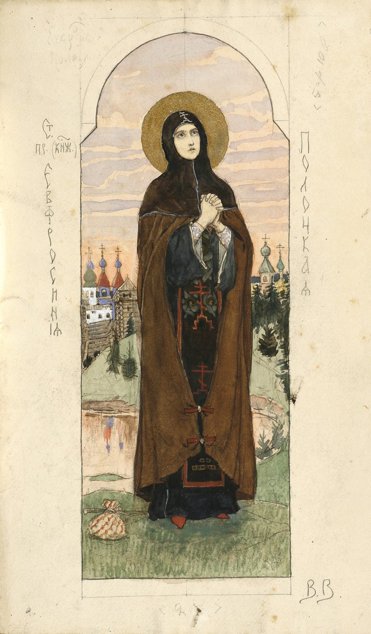 Santa Eufrosina de Polatsk Estudio para frescos en la Catedral de San Vladimiro de Kiev, 1884-1889 de Viktor Mikhaylovich Vasnetsov