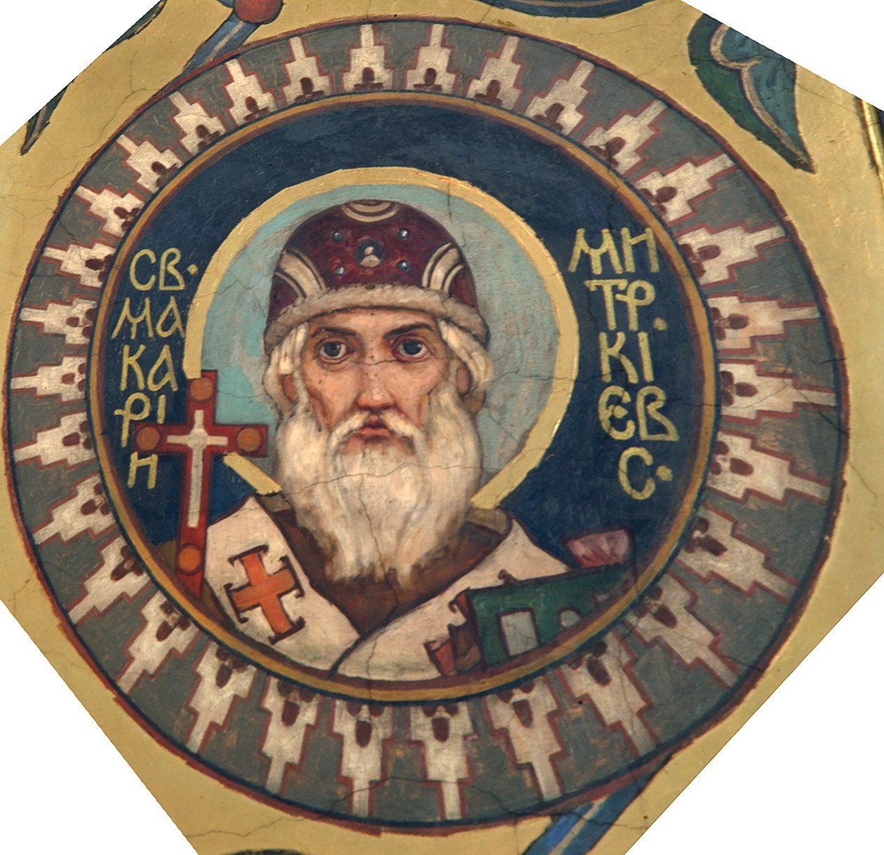 San Macario, Metropolitano de Kiev, 1885-1896 de Viktor Mikhaylovich Vasnetsov