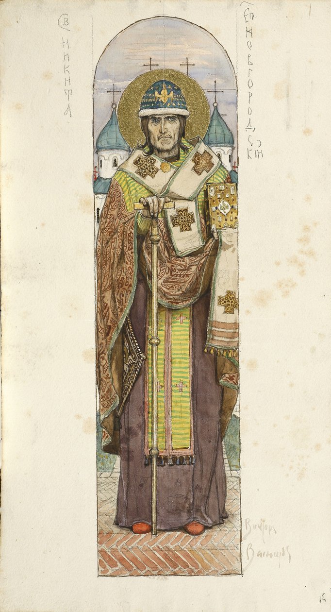San Nikita, Obispo de Novgorod Estudio para frescos en la Catedral de San Vladimiro de Kiev, 1884-1889 de Viktor Mikhaylovich Vasnetsov