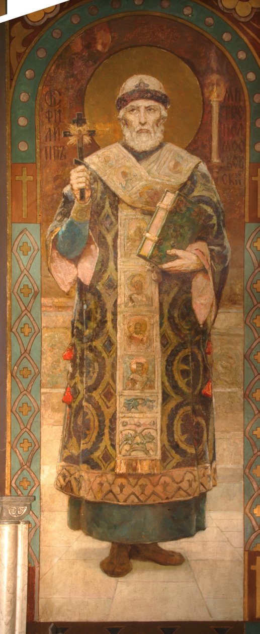 San Felipe, Metropolitano de Moscú, 1885-1896 de Viktor Mikhaylovich Vasnetsov