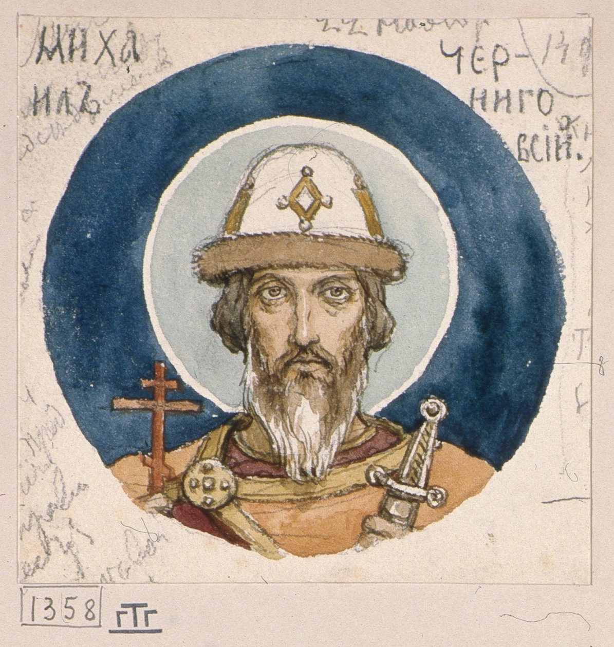 San Príncipe Miguel de Chernigov Estudio para frescos en la Catedral de San Vladimiro de Kiev, 1884-1889 de Viktor Mikhaylovich Vasnetsov