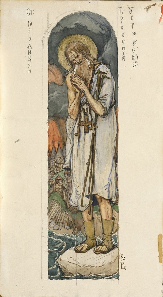 San Prokopio de Ustyug Estudio para frescos en la Catedral de San Vladimiro de Kiev, 1884-1889 de Viktor Mikhaylovich Vasnetsov