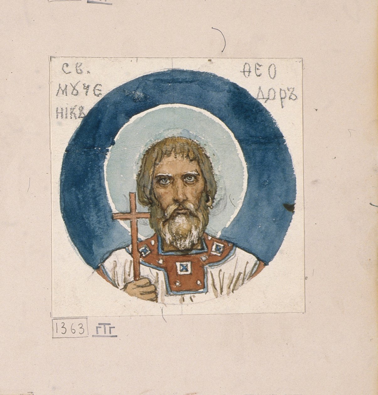 San Teodoro el Varangio Estudio para frescos en la Catedral de San Vladimiro de Kiev, 1884-1889 de Viktor Mikhaylovich Vasnetsov