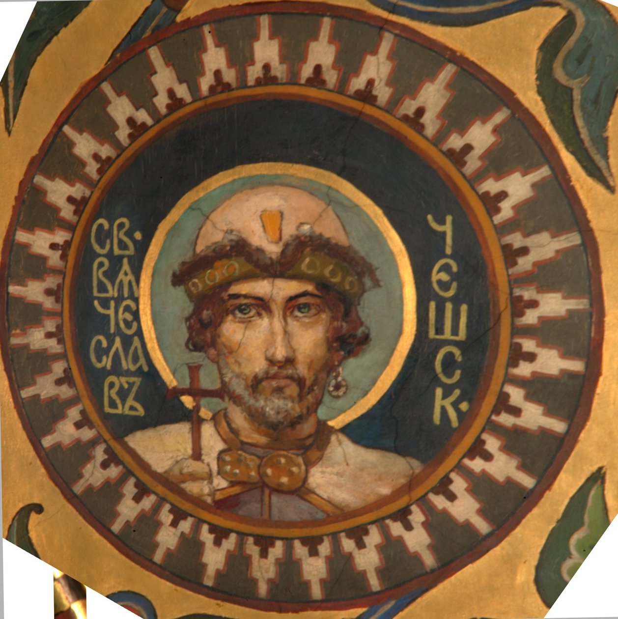 San Wenceslao I, Duque de Bohemia de Viktor Mikhaylovich Vasnetsov