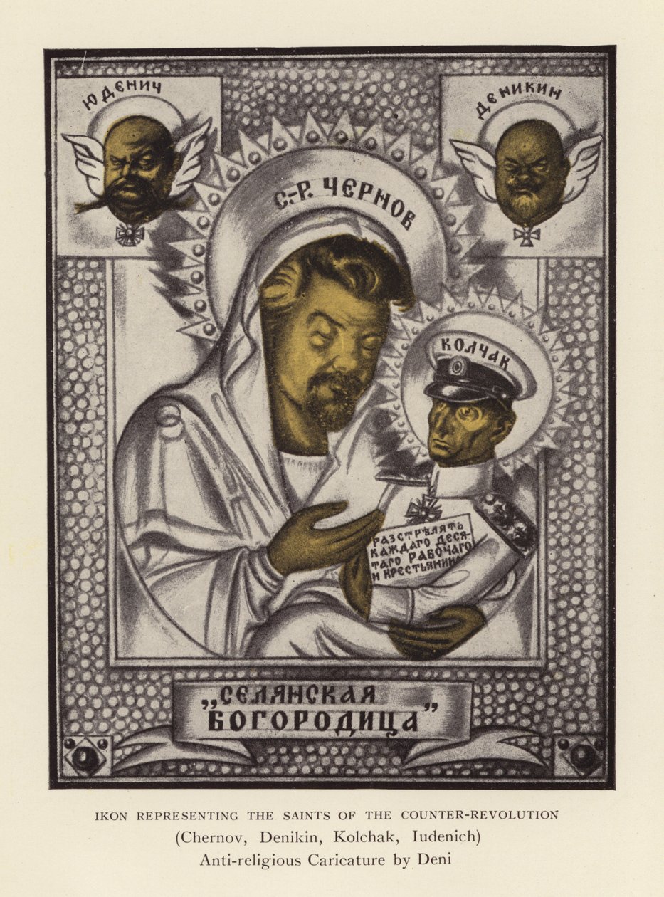 Icono que representa a los santos de la Contrarrevolución (litografía en color) de Viktor Nikolaevich Deni