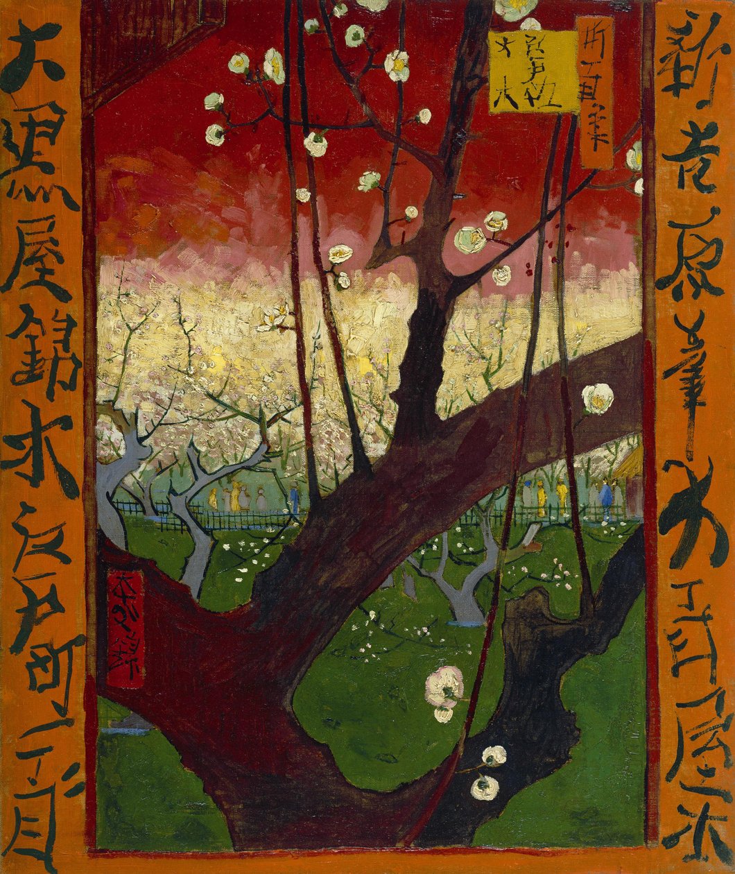 Ciruelo en flor (según Hiroshige) de Vincent van Gogh