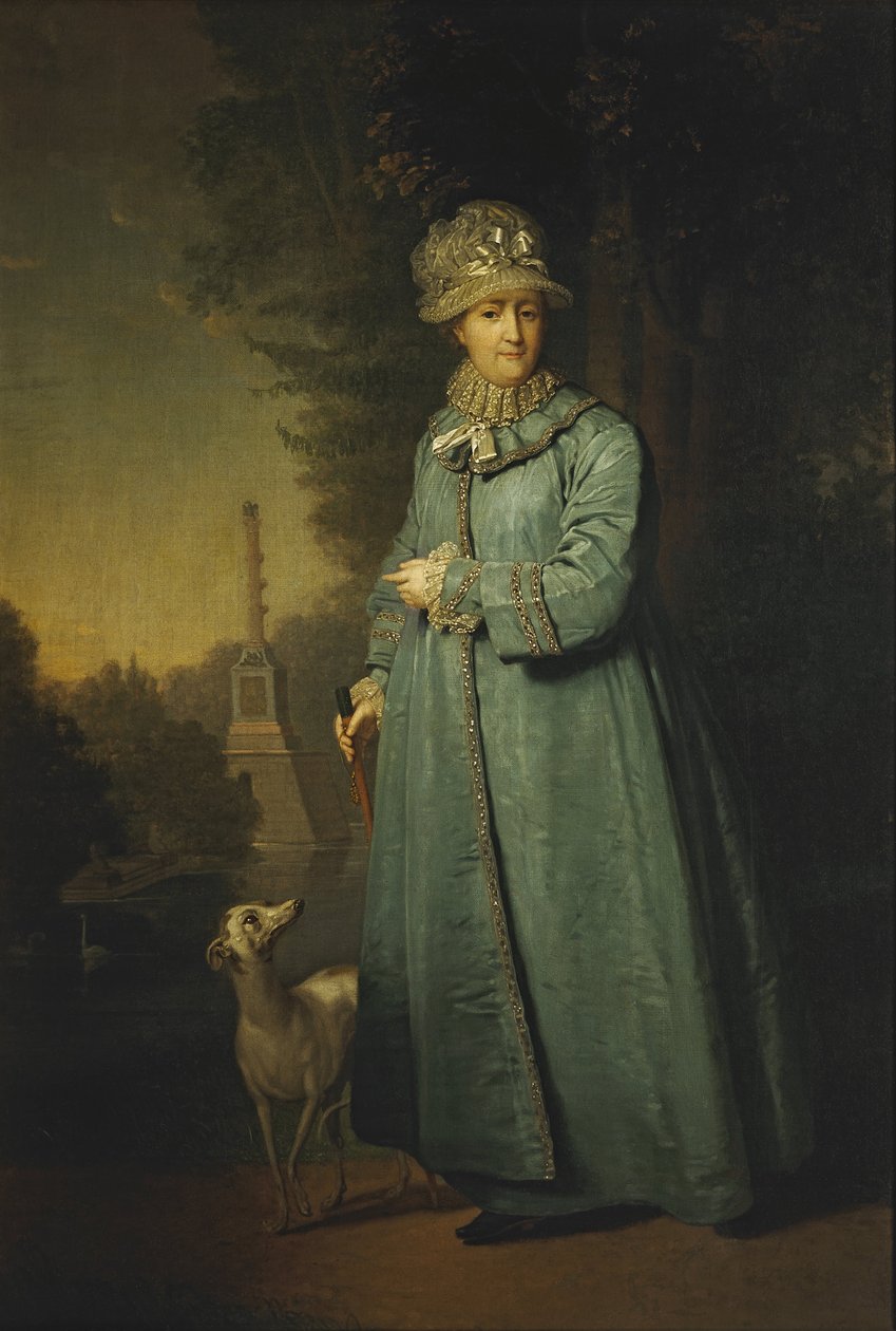 Retrato de Catalina II, emperatriz de Rusia en el parque de Vladimir Borovikovskiy