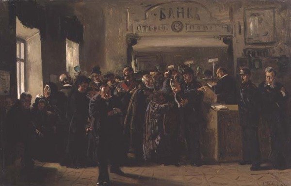 Bancarrota, 1880 de Vladimir Egorovic Makovsky