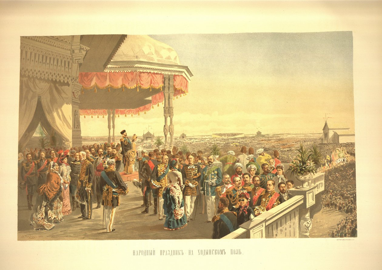 Fiestas públicas tras la coronación del Emperador Alejandro III en el Campo de Khodynka de Vladimir Egorovic Makovsky