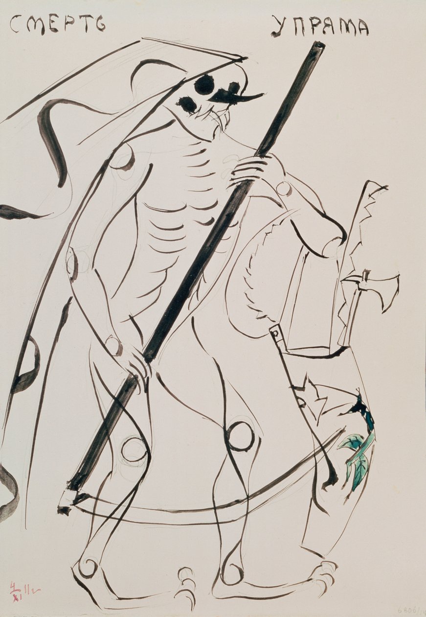 La muerte es tozuda - Diseño de vestuario para la obra de teatro Tsar Maksemyan de Vladimir Evgrafovich Tatlin