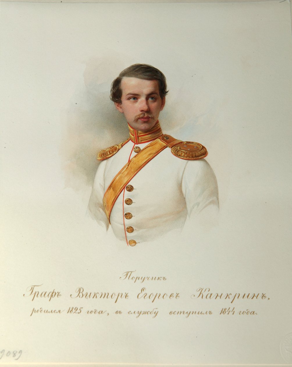 Retrato del Conde Viktor Yegorovich Kankrin (Del Álbum de la Guardia Imperial a Caballo) - Hau (Gau), Vladimir Ivanovich (1816-1895) - 1846-1849 - Acuarela sobre papel - Instituto de Literatura Rusa IRLI (Pushkin-House), St petersburgo de Vladimir Ivanovich Hau