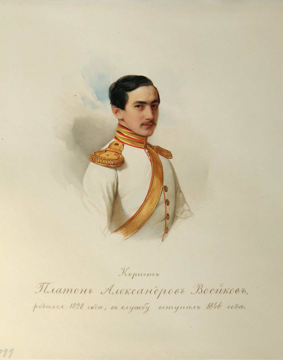 Retrato de Platon Alexandrovich Voeykov (1828-1855) (Del álbum de la Guardia Imperial a Caballo) - Hau (Gau), Vladimir Ivanovich (1816-1895) - 1846-1849 - Acuarela sobre papel - Instituto de Literatura Rusa IRLI (Pushkin- Casa), San Petersburgo de Vladimir Ivanovich Hau