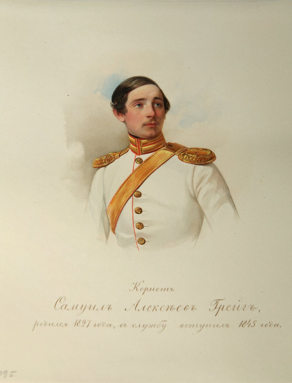 Retrato de Samuil Alexeyevich Greig (1827-1887) (Del álbum de la Guardia Imperial a Caballo) - Hau (Gau), Vladimir Ivanovich (1816-1895) - 1846-1849 - Acuarela sobre papel - Instituto de Literatura Rusa IRLI (Pushkin- Casa), San Petersburgo de Vladimir Ivanovich Hau