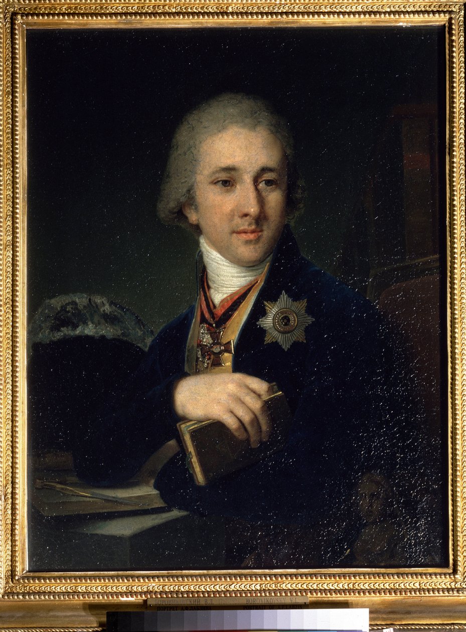 ""Retrato de Alexander Labzin (Labzin o Labsin) (1766-1825) Escritor ruso masón (francmasón)"" Pintura de Vladimir Borovikovsky (o Borovikovsky) (1757-1825) Después de 1816 Galería estatal Tretyakov, Moscú de Vladimir Lukich Borovikovsky