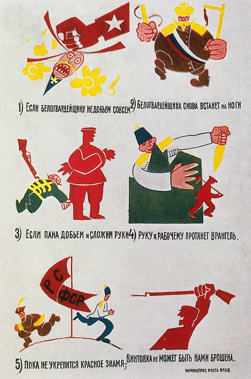 Carteles de propaganda contra el General Peter Wrangel, Comandante de las Fuerzas anti-Bolcheviques de Vladimir Mayakovsky